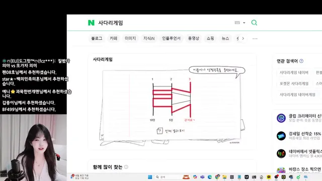 图片[2] - [Korean BJ] eli05021212 2025-07-04 - KBJFan