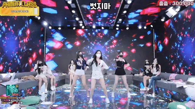 图片[41] - [Korean BJ] pandaclass 2025-05-08 - KBJFan
