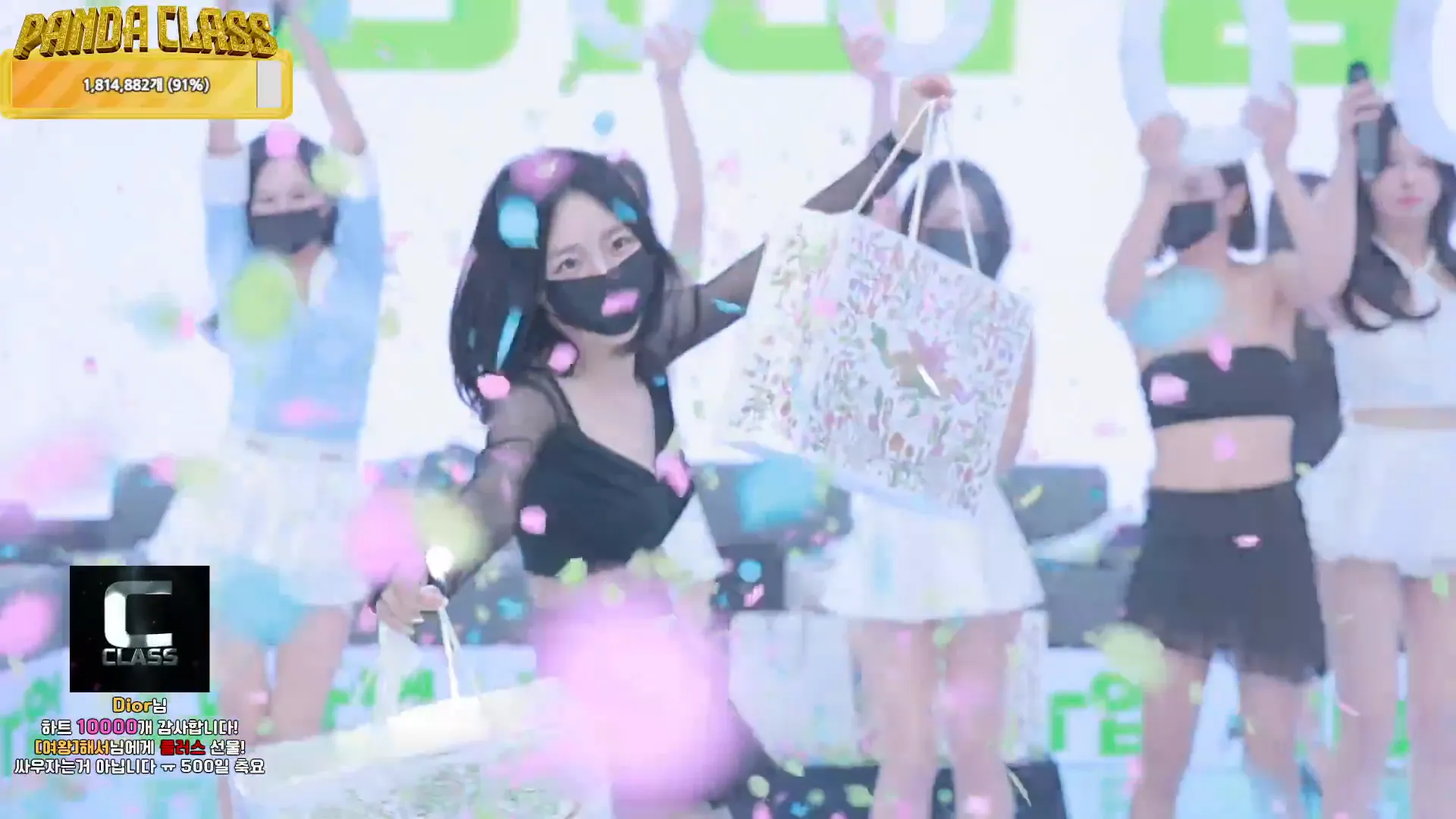 图片[13] - [Korean BJ] pandaclass 2024-12-12 - KBJFan