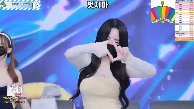 图片[76] - [Korean BJ] pandaclass 2025-07-05 - KBJFan