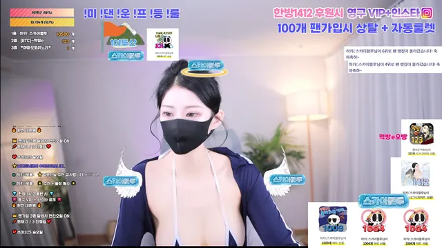 图片[6] - [Korean BJ] hikikomori52 2026-03-19 - KBJFan