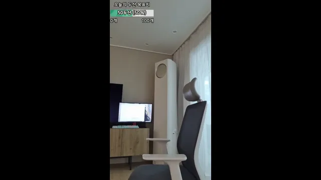 图片[1] - [Korean BJ] momo0126 2025-08-11 - KBJFan