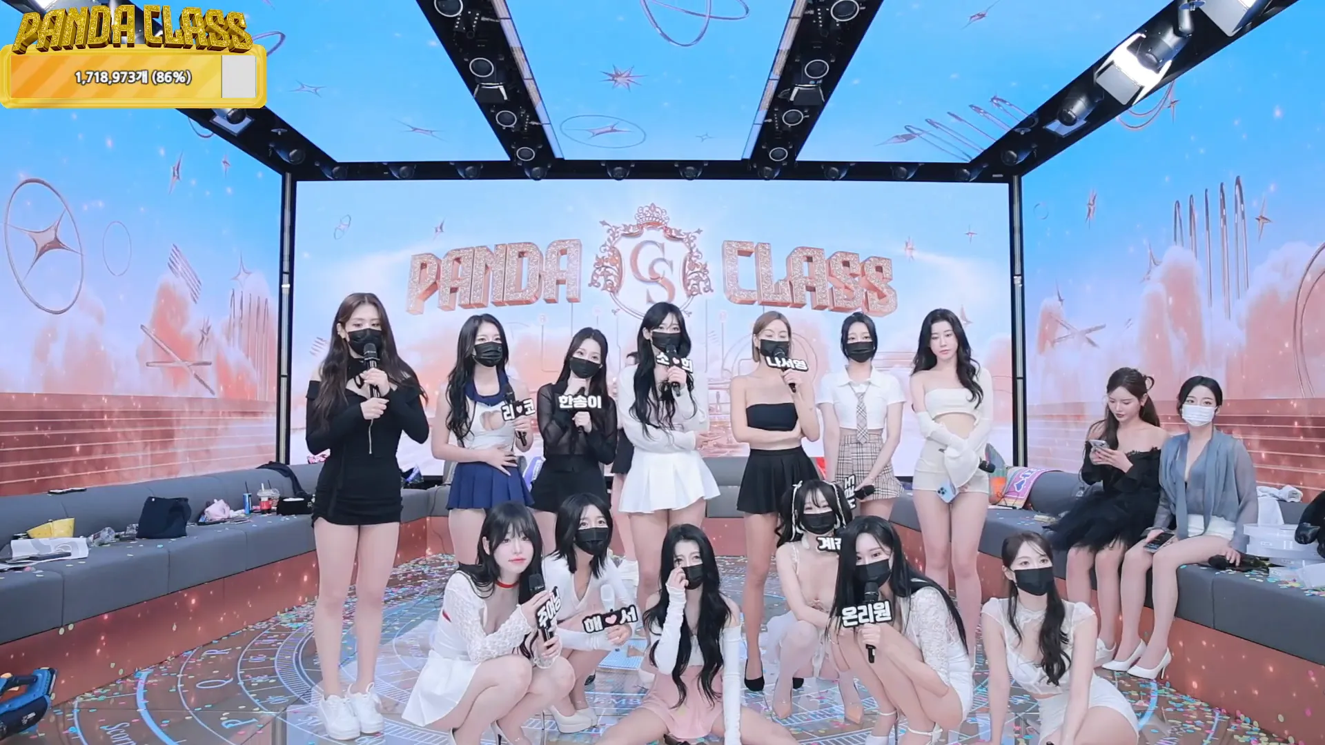 图片[76] - [Korean BJ] pandaclass 2024-12-05 - KBJFan