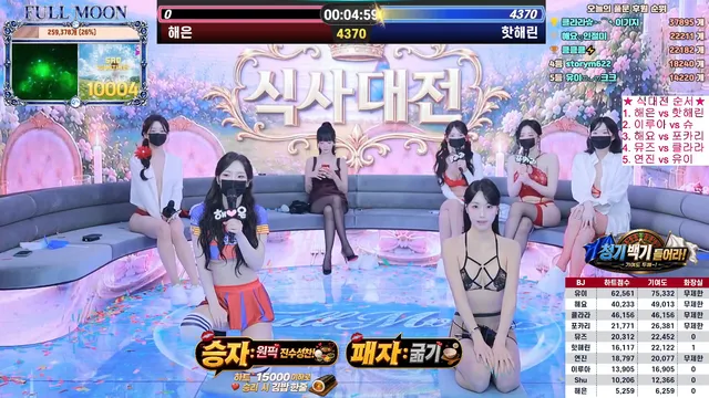图片[20] - [Korean BJ] mscrew33 2026-05-20 - KBJFan