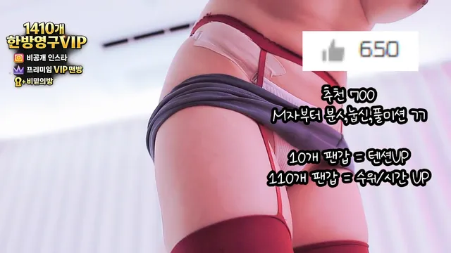 图片[3] - [Korean BJ] lovelypower77 2026-05-31 - KBJFan