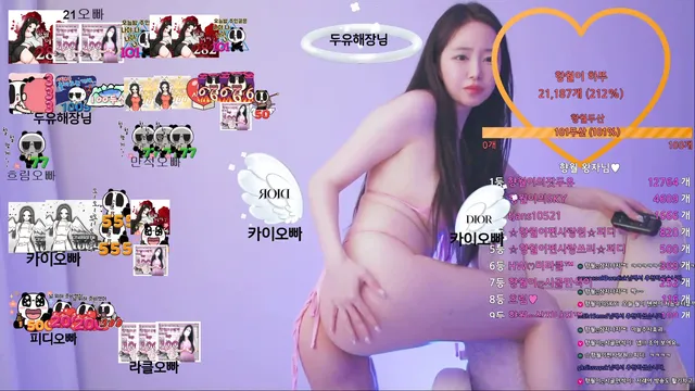 图片[6] - [Korean BJ] lululu7777 2025-02-07 - KBJFan