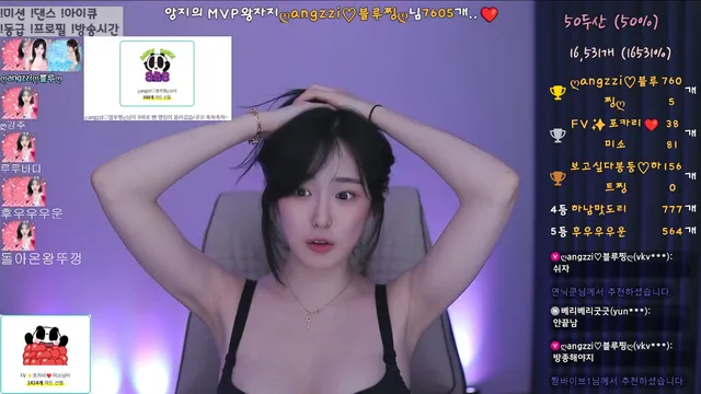 图片[5] - [Korean BJ] angzzi 2025-04-22 - KBJFan