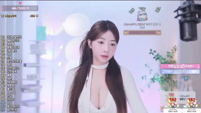 图片[1] - [Korean BJ] suyeun0312 2026-03-17 - KBJFan
