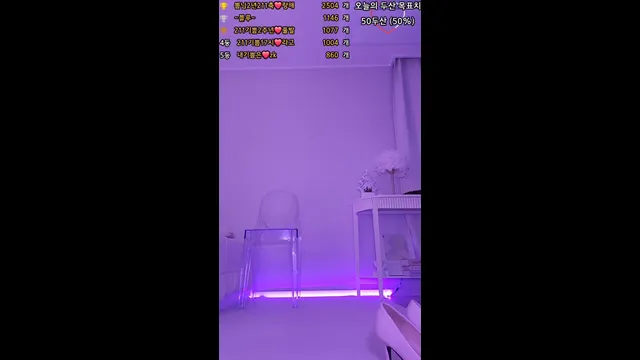 图片[4] - [Korean BJ] happyy2 2025-02-02 - KBJFan