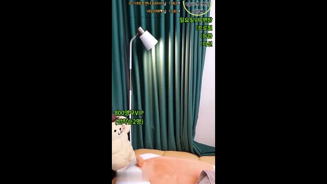 图片[7] - [Korean BJ] nemu00 2023-08-10 - KBJFan