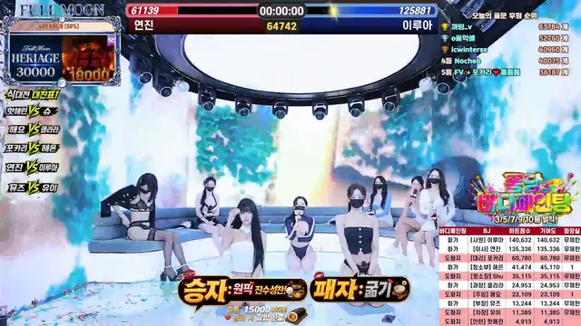 图片[30] - [Korean BJ] mscrew33 2026-05-27 - KBJFan