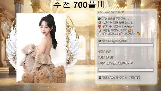 图片[1] - [Korean BJ] gyg4618 2025-11-07 - KBJFan