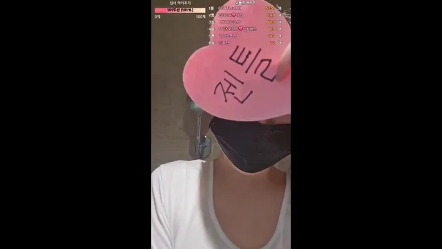 图片[2] - [Korean BJ] homegirl 2025-09-21 - KBJFan