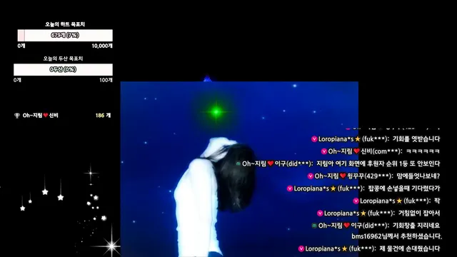 图片[2] - [Korean BJ] 100472 2025-01-25 - KBJFan