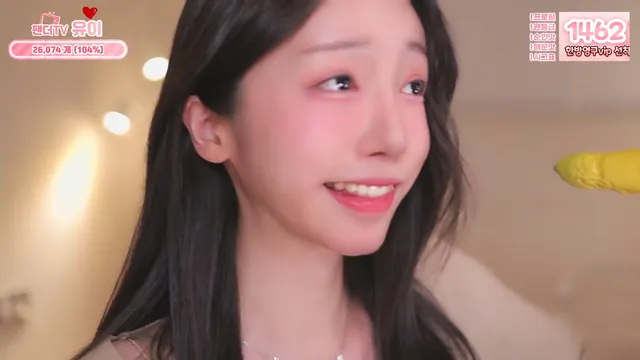 图片[1] - [Korean BJ] howru010 2026-01-18 - KBJFan