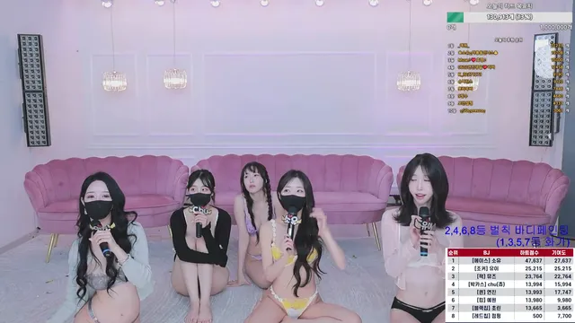 图片[19] - [Korean BJ] mscrew33 2025-05-30 - KBJFan