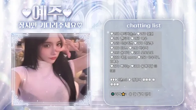 图片[6] - [Korean BJ] znvely00 2025-04-18 - KBJFan