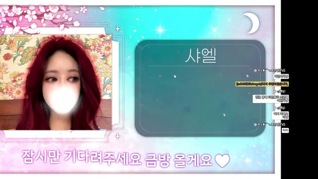 图片[7] - [Korean BJ] als0723 2025-03-07 - KBJFan