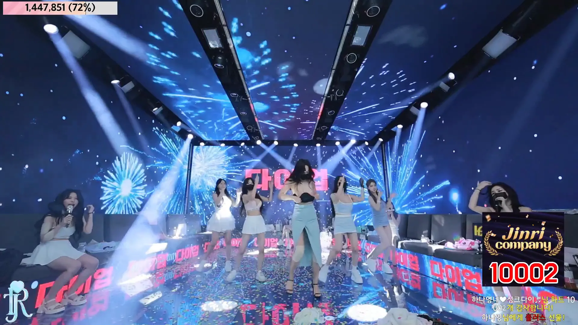 图片[50] - [Korean BJ] jinricp 2024-09-02 - KBJFan