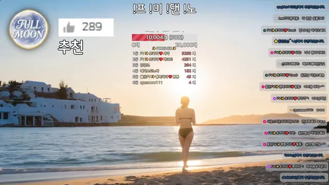 图片[7] - [Korean BJ] 4ocari 2026-05-24 - KBJFan