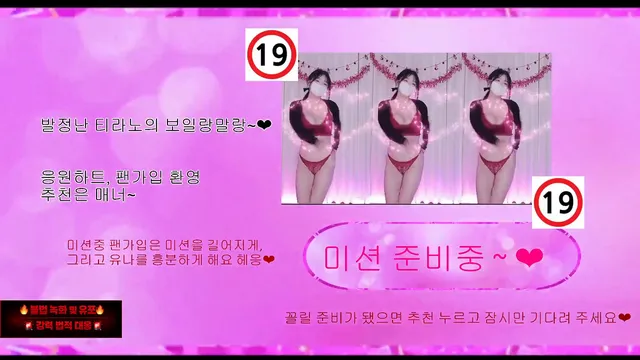 图片[1] - [Korean BJ] cubi62 2026-04-28 - KBJFan