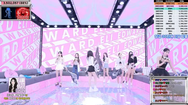 图片[74] - [Korean BJ] jinricp 2025-03-10 - KBJFan