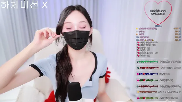 图片[1] - [Korean BJ] yunchae67 2026-02-20 - KBJFan