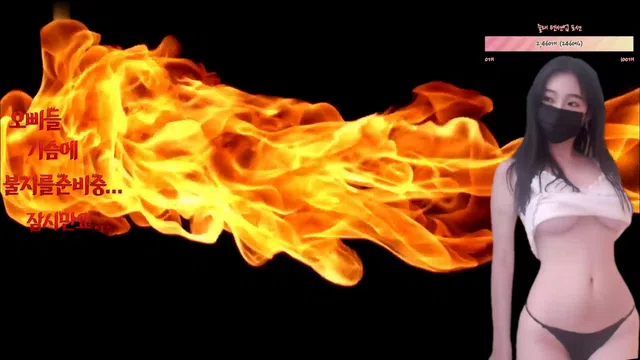 图片[7] - [Korean BJ] apffhdn1219 2023-06-21 - KBJFan