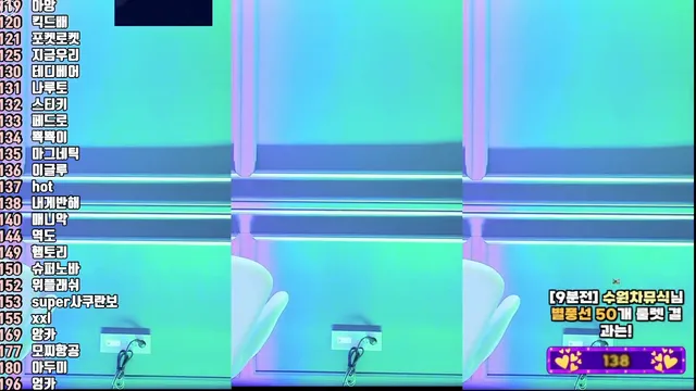 图片[4] - [Korean BJ] kkok7816 2025-06-28 - KBJFan