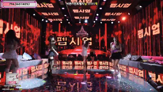 图片[58] - [Korean BJ] jinricp 2025-09-17 - KBJFan