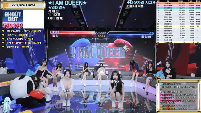 图片[28] - [Korean BJ] jinricp 2026-01-22 - KBJFan