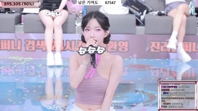 图片[62] - [Korean BJ] jinricp 2025-04-18 - KBJFan