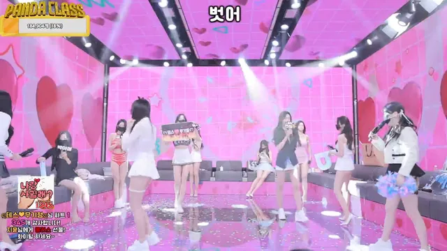 图片[19] - [Korean BJ] pandaclass 2025-04-19 - KBJFan
