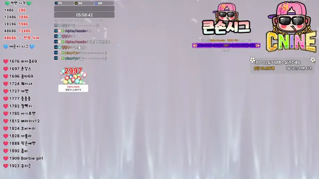 图片[5] - [Korean BJ] yunyeson3015 2025-11-20 - KBJFan