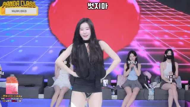 图片[14] - [Korean BJ] pandaclass 2025-05-01 - KBJFan