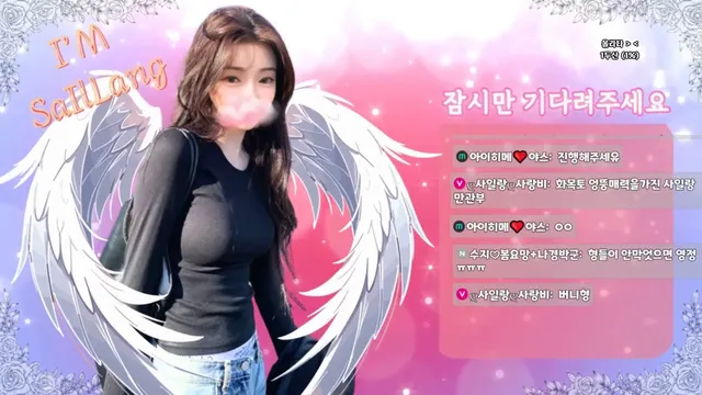 图片[5] - [Korean BJ] youn5758 2025-07-06 - KBJFan