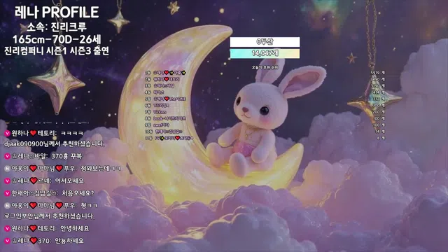 图片[7] - [Korean BJ] moem9e9 2025-09-27 - KBJFan