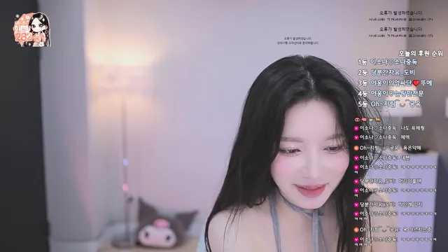 图片[4] - [Korean BJ] hanyura282 2025-04-29 - KBJFan