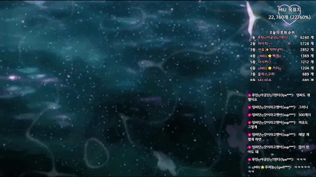 图片[7] - [Korean BJ] imsocutesexy 2025-01-10 - KBJFan