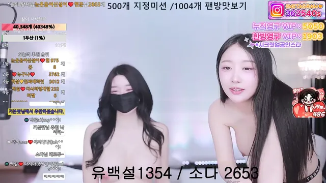 图片[8] - [Korean BJ] 362540 2025-01-05 - KBJFan