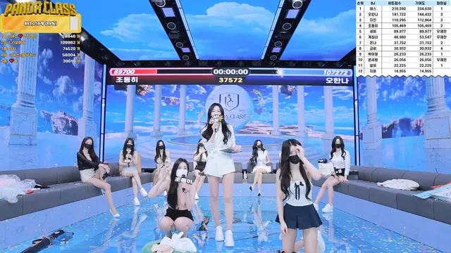 图片[48] - [Korean BJ] pandaclass 2025-04-15 - KBJFan