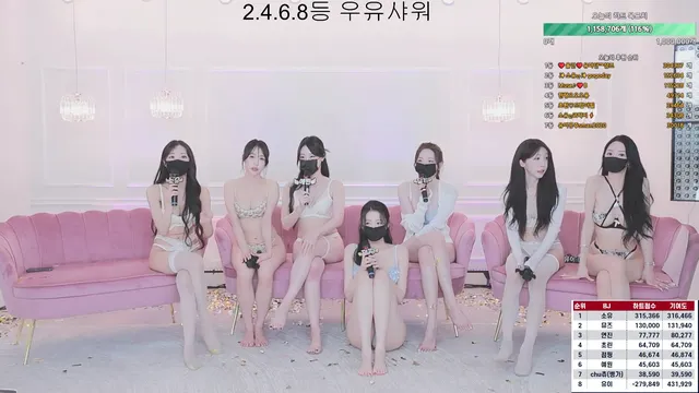 图片[54] - [Korean BJ] mscrew33 2025-03-02 - KBJFan