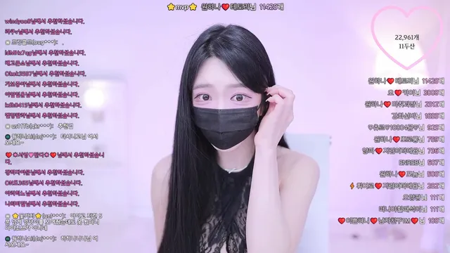 图片[3] - [Korean BJ] o111na 2026-04-12 - KBJFan