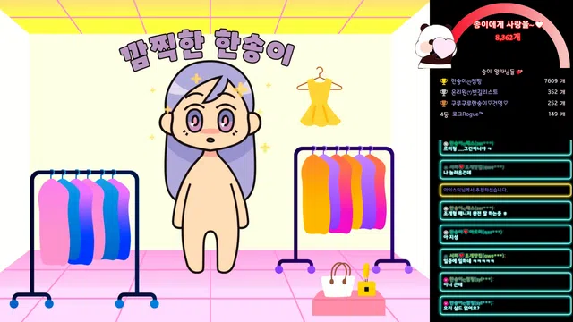 图片[7] - [Korean BJ] lovesong2 2025-01-03 - KBJFan