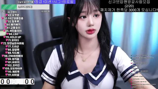 图片[3] - [Korean BJ] bmg3207 2025-07-18 - KBJFan