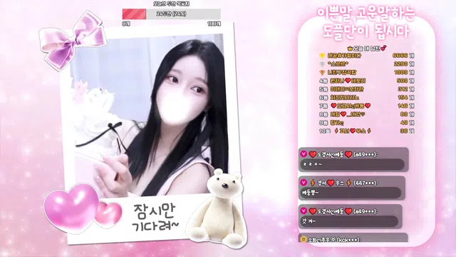 图片[7] - [Korean BJ] dks2003 2026-02-25 - KBJFan