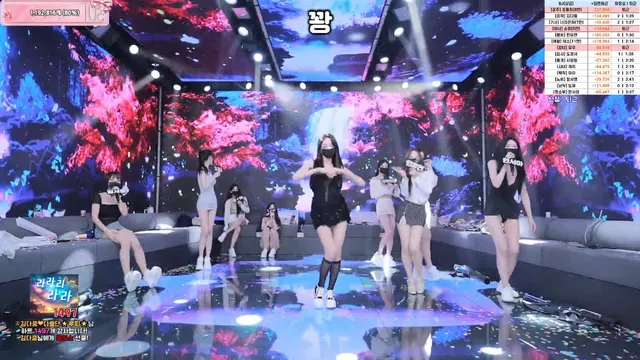 图片[57] - [Korean BJ] pandaclass 2025-09-20 - KBJFan