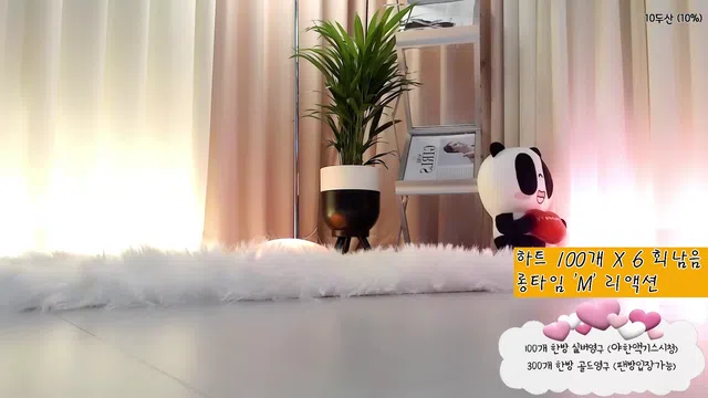 图片[7] - [Korean BJ] judy101 2023-03-18 - KBJFan