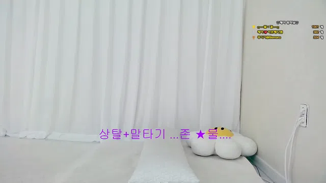 图片[7] - [Korean BJ] berry13 2024-11-25 - KBJFan