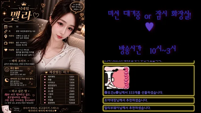 图片[3] - [Korean BJ] vjr60351 2026-05-31 - KBJFan